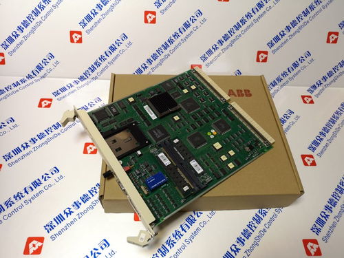 計算機軟硬件開發的現狀與前景