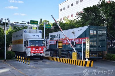 福建與香港聯(lián)動加速，物聯(lián)網(wǎng)設備銷售迎來新機遇